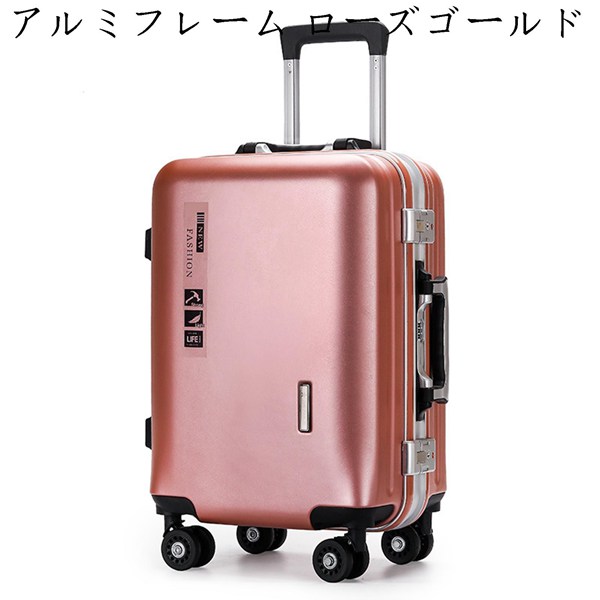 スーツケース キャリーケース USBポート付き 20インチ機内持込 軽量 トラベルケース 大容量 360度回転 静音キャスター 耐衝撃｜shop-kaeru｜06