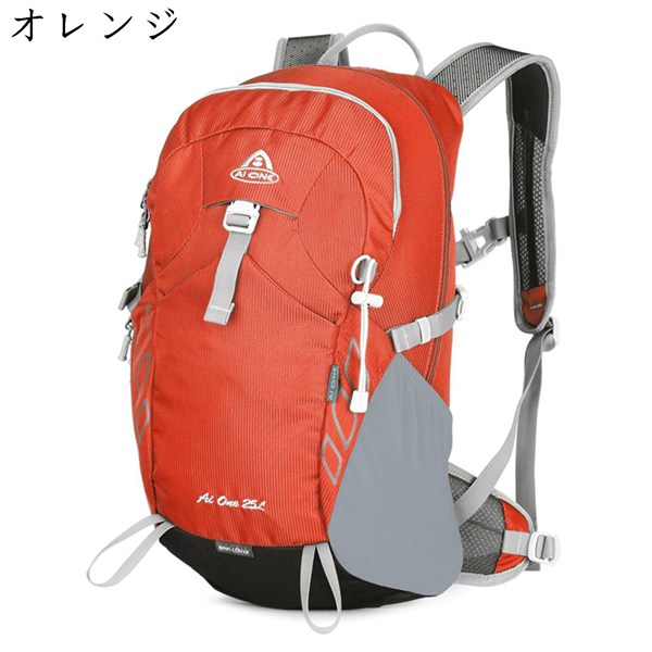 ザック リュックサック ウェストベルト レインカバー付き 25L 登山バッグ バックパック 雨対策 大容量 リュックデイバッグ ハイキング｜shop-kaeru｜02