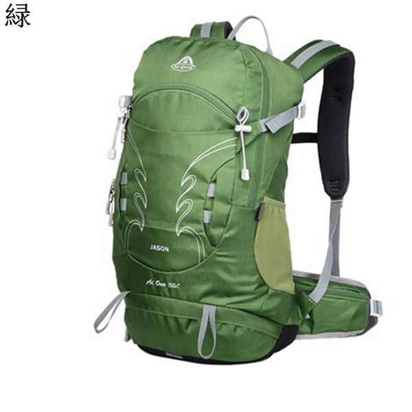 登山用リュックサック ザック 25L 30L レインカバー付き バックパック 大容量 アウトドアパッ...