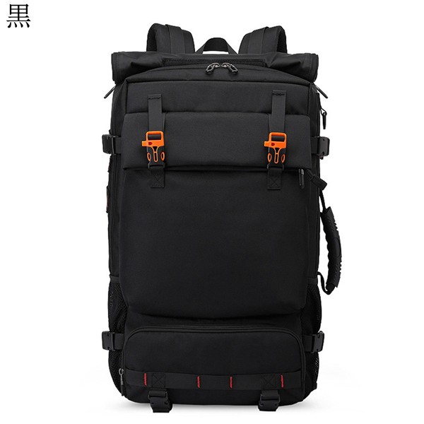 ザック 登山リュック 40L 救援笛付き 3WAY リュックサック 手提げ付き バックパック 大容量 防水加工 デイバッグ メンズ 超軽量