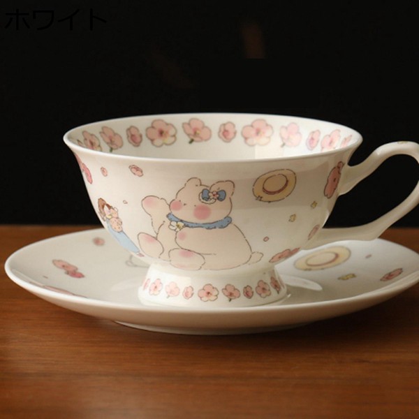 コーヒーカップ 桜 うさぎ Tea Set コップ マグカップ 油絵柄 かわいい 紅茶カップ ボーン...