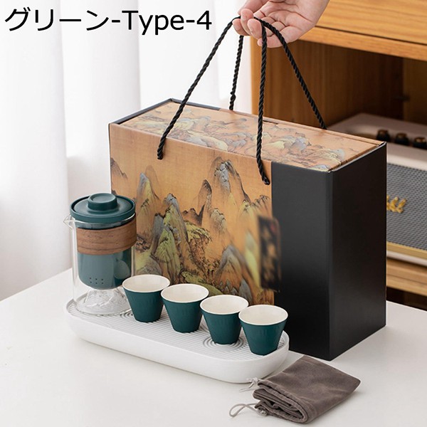 ティーセット 耐熱ガラス急須 湯飲み 茶器揃 茶具セット 陶瓷 茶入 ギフトボックス付き 敷物付き 携帯用 旅行 専用保護ケース 軽量｜shop-kaeru｜17