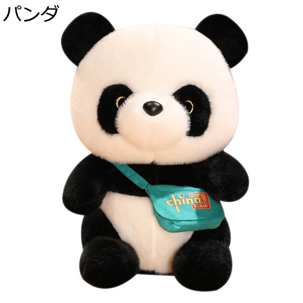 パンダ ぬいぐるみ 抱きまくら おもちゃ 可愛い 動物 かわいい ふわふわ 柔らかい 座っているパンダぬいぐるみ 癒し系 置物 ギフト｜shop-kaeru｜02