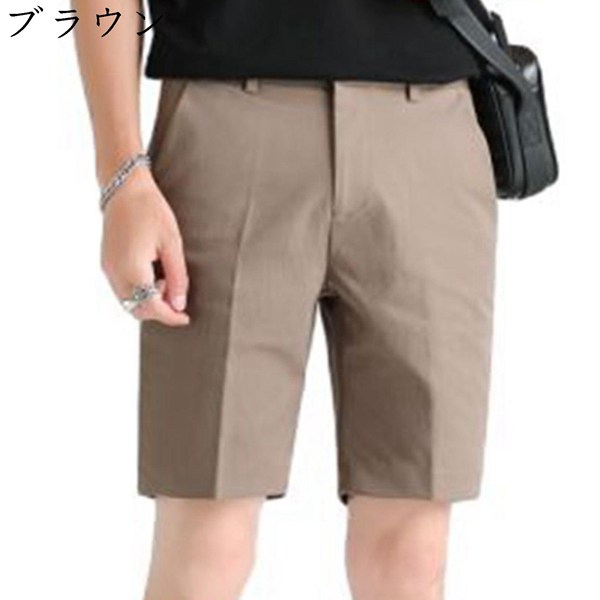 夏 スラックス ワンタック スーツパンツ ハーフパンツ 5分丈 メンズ ショートパンツ ショーツ 薄...