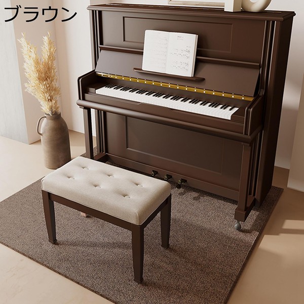 ピアノマット フロアマット 防音カーペット 遮音パッド チェアマット 電子ピアノ 床保護 吸音 滑り止め加工 キズ防止・防音傷 衝撃吸収