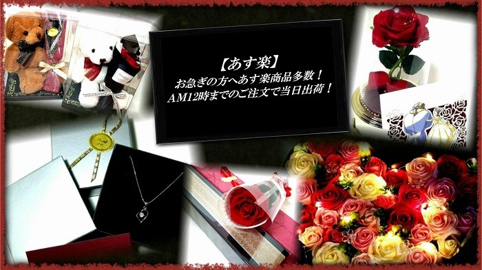 Kaorin様 ♡ 枯れない花束 オーダー品 2セット カジュアルブーケ 飾る楽しさいろいろ ムーンダストの花束