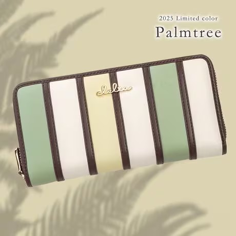 長財布 レディース 財布 厚いラウンドファスナー 厚い イエロー 柄 大きい オシャレ おしゃれ カード入れ多数 ブランド Clelia クレリア CL-11177 | Clelia | 19