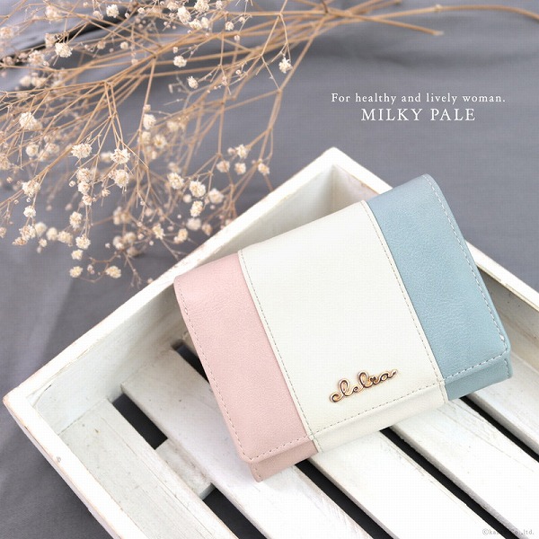 Clelia（クレリア） 【1/8より価格改定】二つ折り財布 レディース 折り