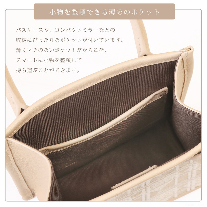 Clelia（クレリア） ハンドバッグ レディース ミニトート コンパクト