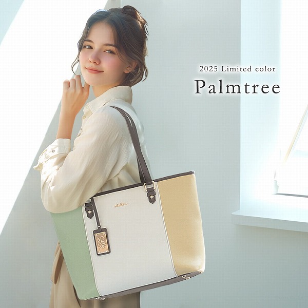 Clelia トートバッグ レディース a4 軽量 ビジネス ファスナー付き 大