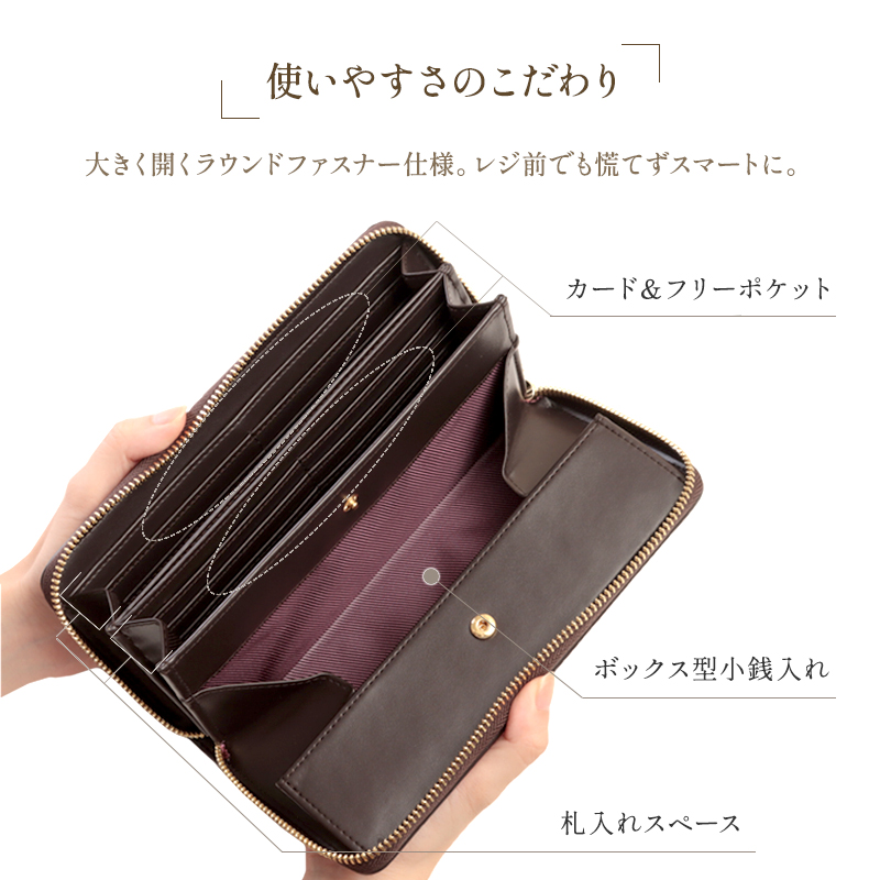 Clelia ダイヤ柄 ラウンドファスナー ギャルソンウォレット