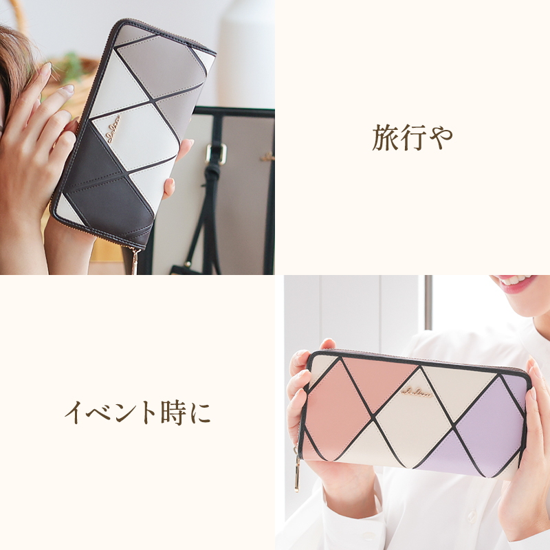 Clelia ダイヤ柄 ラウンドファスナー ギャルソンウォレット