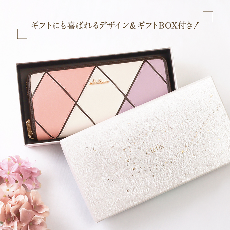 Clelia ダイヤ柄 ラウンドファスナー ギャルソンウォレット