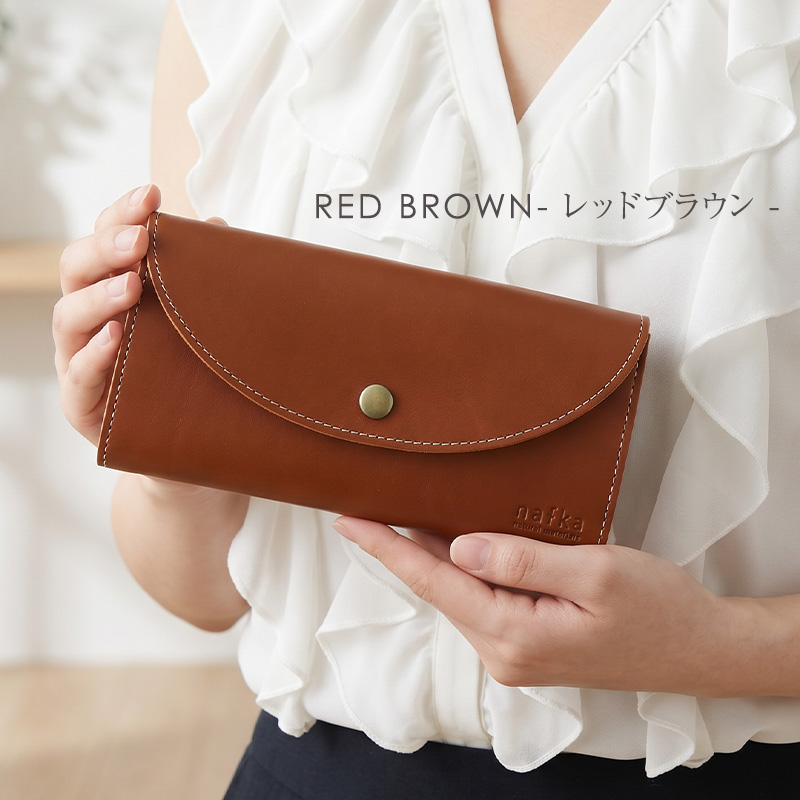 nafka（ナフカ） 長財布 レディース 本革 フラップ コンパクト お札を 