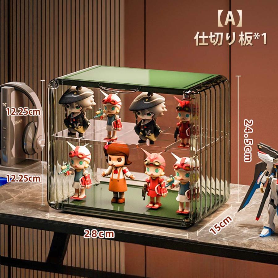 コレクションケース アクリル製 フィギュアケース 2段 3段 ステージ ディスプレイケース 薄型 卓上 透明 防塵 コレクションケース棚 模型 展示用 透明扉 透明収｜shop-kiyomi｜02