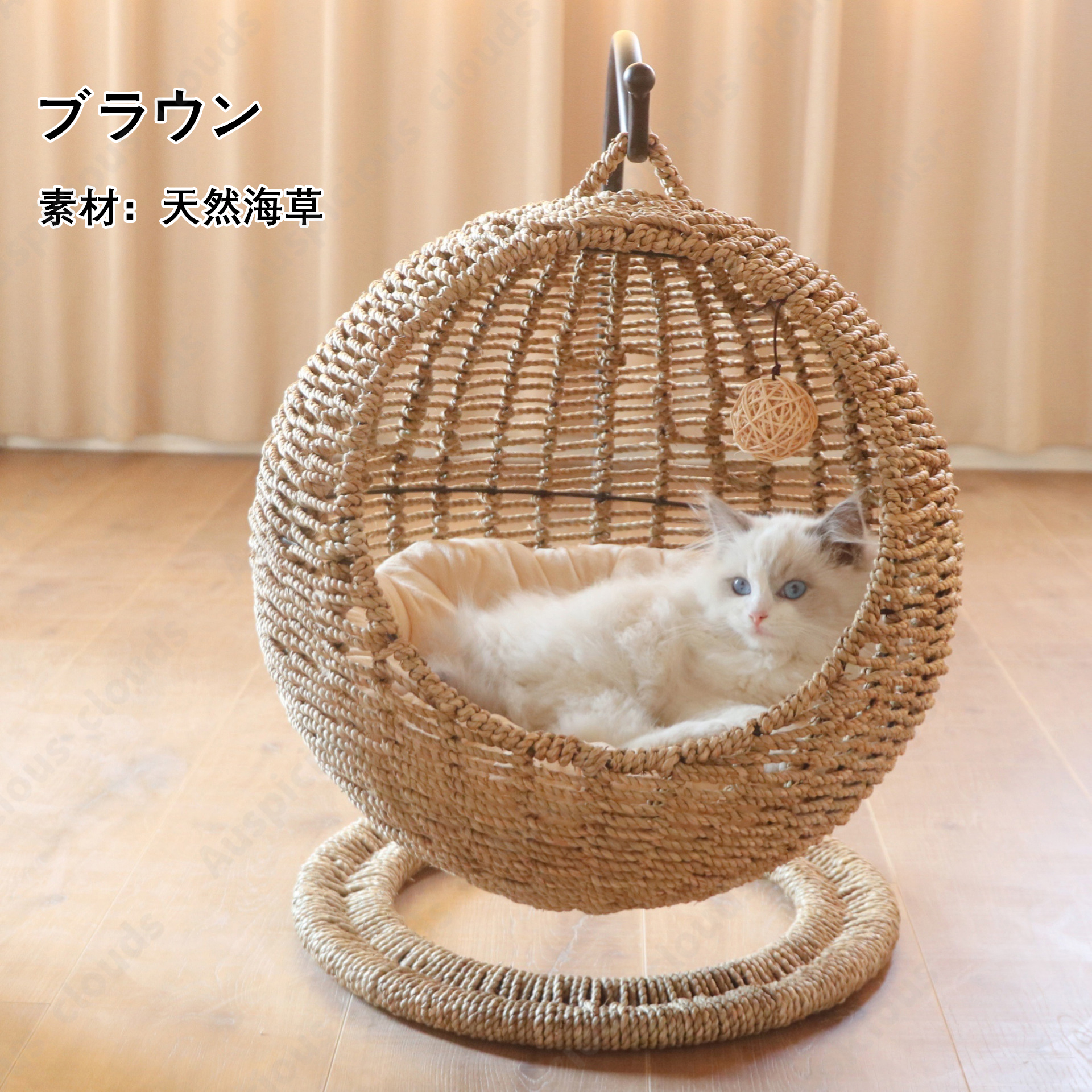 猫 ハンモック 自然素材 手編み 籠 ペットベッド キャット