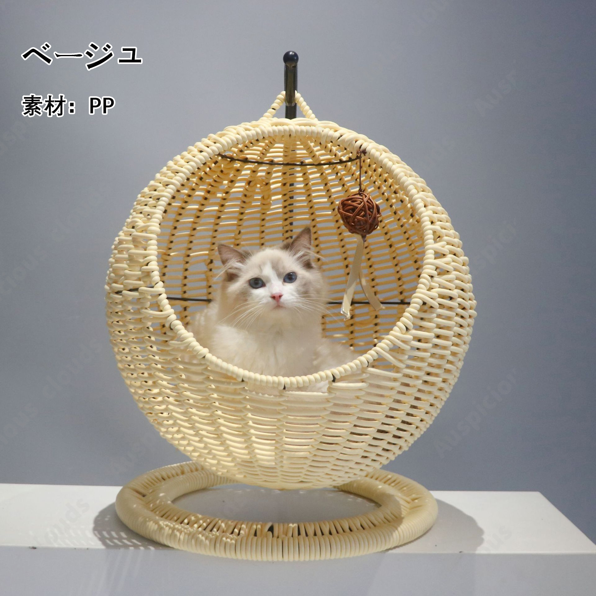 猫 ハンモック 自然素材 手編み 籠 ペットベッド キャットハンモック