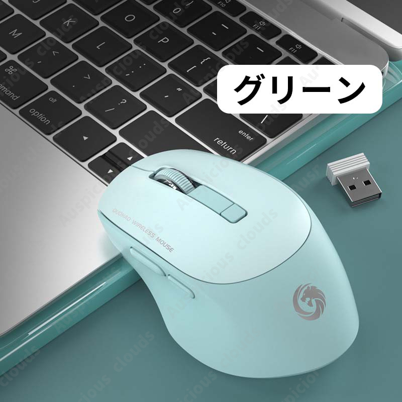 ワイヤレス マウス Bluetooth 超静音 バッテリー内蔵 充電式 高精度 無線 iPadOS対応 タブレット スマホ対応 左右対称 PCマウス 無線マウス プレゼント｜shop-kiyomi｜04