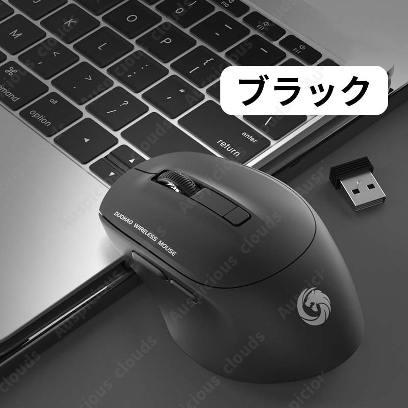 ワイヤレス マウス Bluetooth 超静音 バッテリー内蔵 充電式 高精度 無線 iPadOS対応 タブレット スマホ対応 左右対称 PCマウス 無線マウス プレゼント｜shop-kiyomi｜05