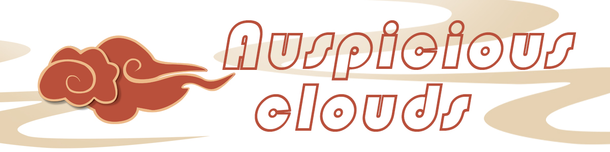 Auspicious clouds ロゴ