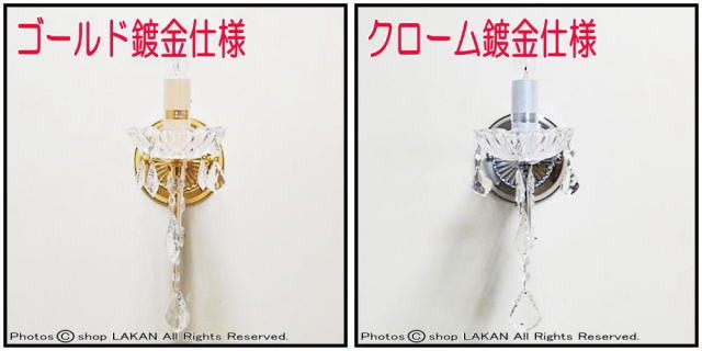 ルーブル美術館限定 チェス 0711539.jpg