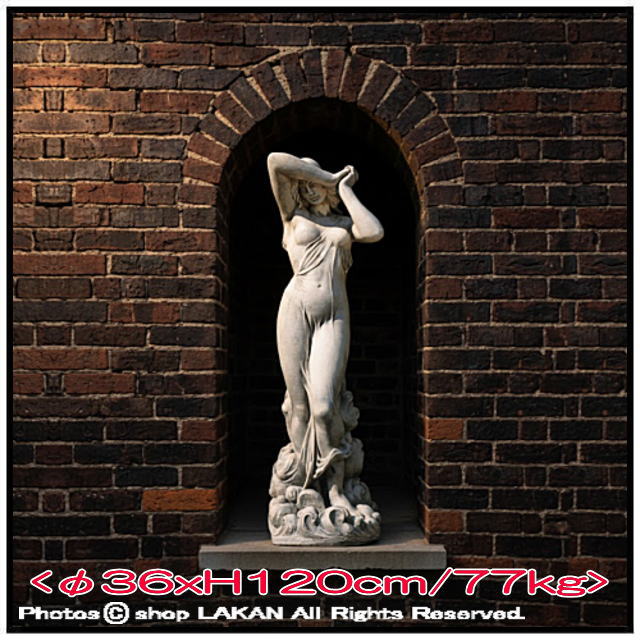 恥じらいの乙女像 H120cm イタリア製 洋風ガーデン 大型石造 女性像