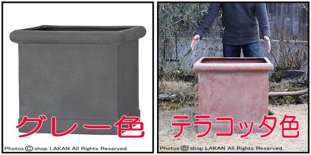 CLタブポットW65cm 正角型グラスファイバー樹脂製植木鉢 ...