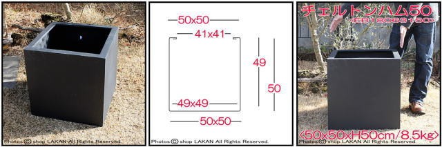 BLチェルトンハムW50cm キューブ型グラスファイバー樹脂製植木鉢