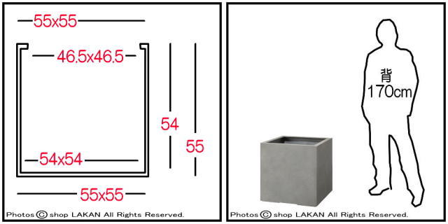 モードライト キューブ W55cm グラスファイバー樹脂製 サイコロ型