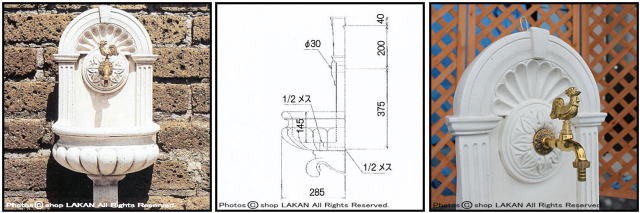 コルベッキオH75cm イタリア製洋風庭園用石造循環式壁泉 / イタルガーデン FO1205 :fo1205:shop ラカン - 通販 -  Yahoo!ショッピング