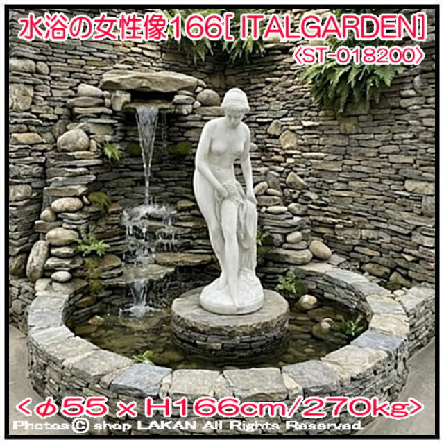 大理石像 彫像 ビーナス像 庭園 ST-018200 