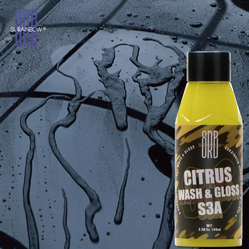 お試し100ml ミニサイズ カーシャンプー S3 洗車 天然柑橘類配合
