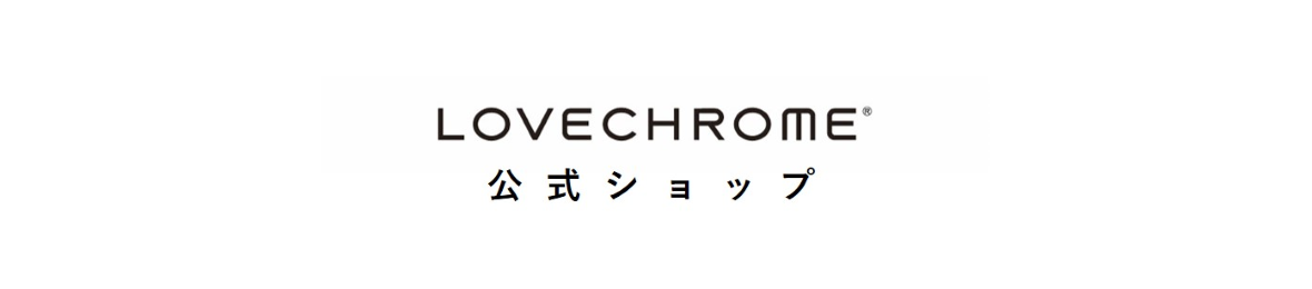 ラブクロム公式ショップ Yahoo!店 ヘッダー画像