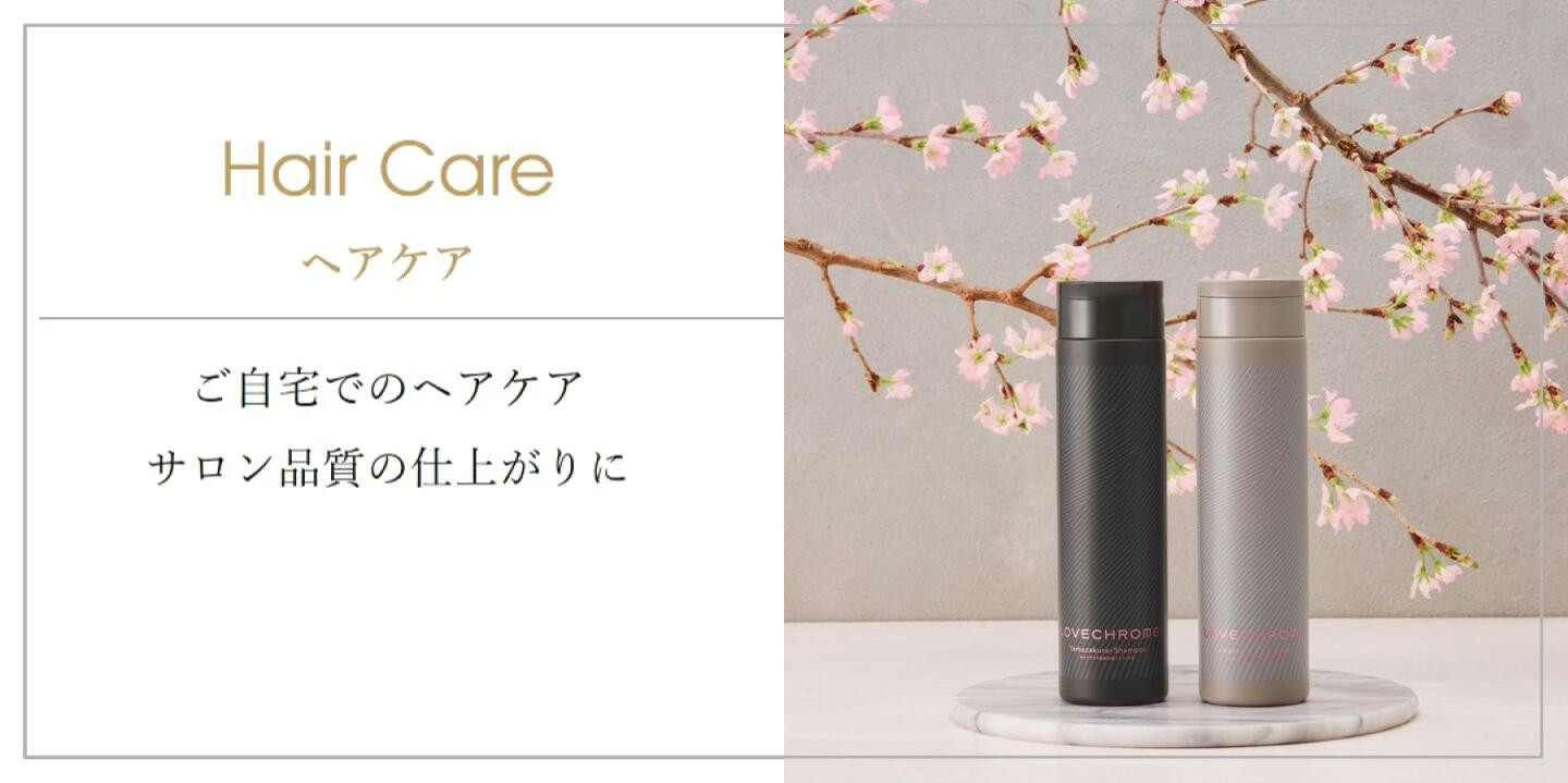 ラブクロム公式ショップ Yahoo!店 - Yahoo!ショッピング
