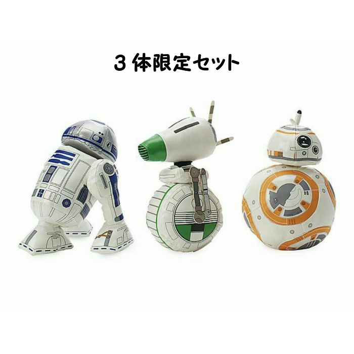 スターウォーズ カイロ・レン リムーバブル デラックス