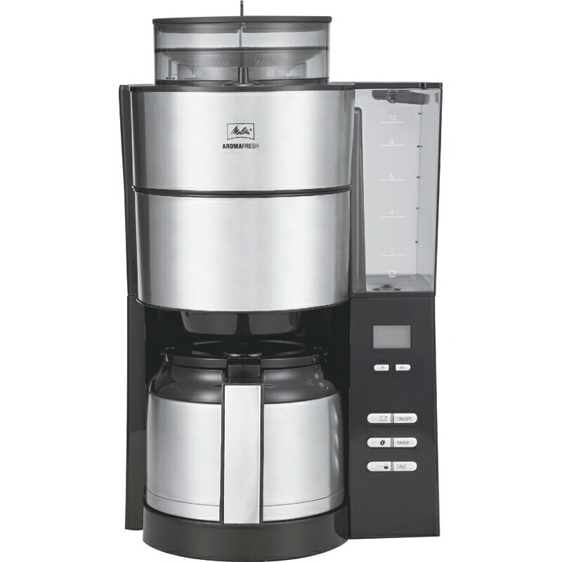 希少 メリタ 全自動ドリップ式コーヒーメーカー アロマフレッシュ サーモ1 25l B4 ギフト お祝い 贈答品 内祝い 珈琲 結婚 ご挨拶 お返し プレゼント 快気 人気 美しい Kuljic Com