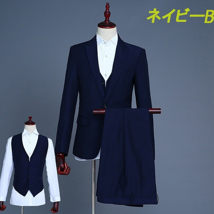 11カラー S-XXL 長袖 ビジネススーツ ベスト付き リクルート 紳士服