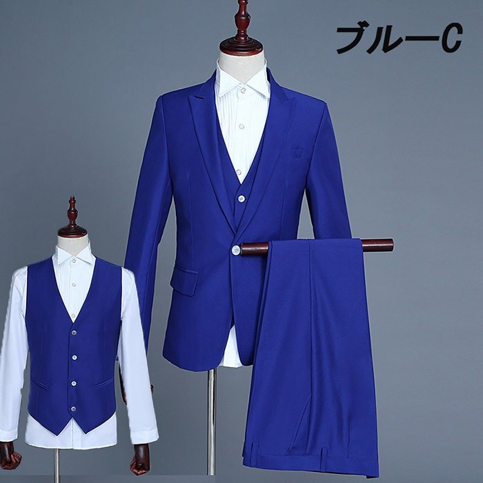 11カラー S-XXL 長袖 ビジネススーツ ベスト付き リクルート 紳士服