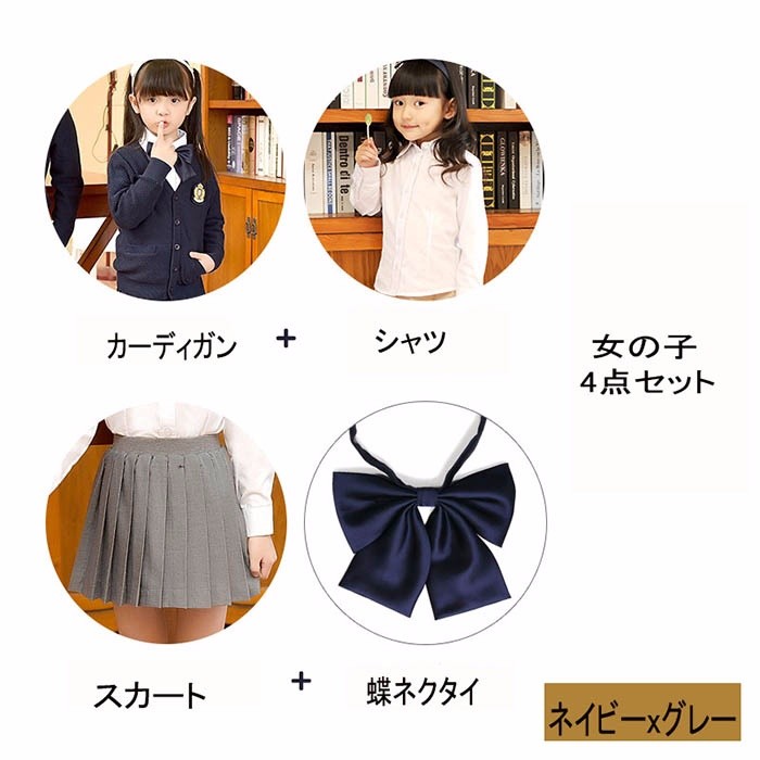 男女双子　入学式　110 dt009w3_1.jpg