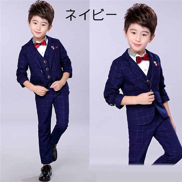 100cm~160cm卒業式 入学式 子供フォーマル チェック柄 スーツ 男の子