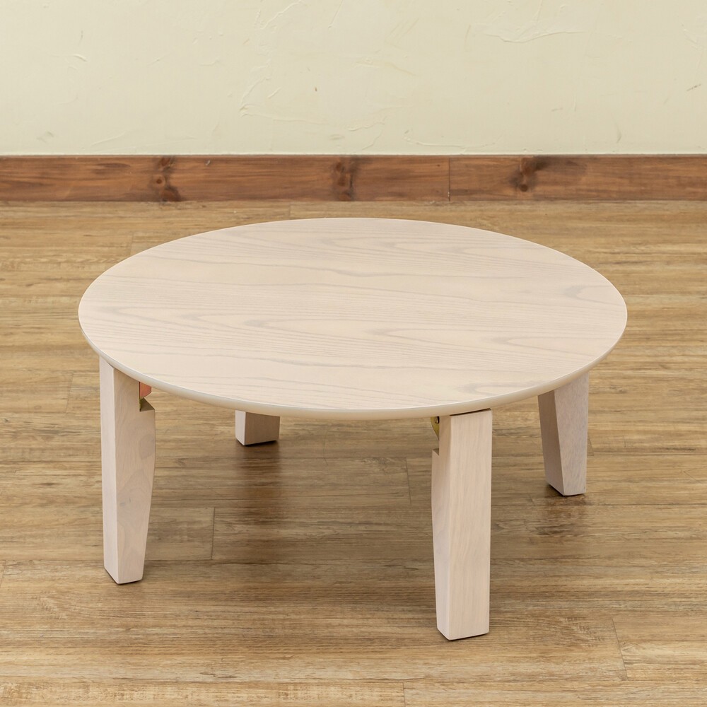折畳みテーブルRosslea 直径65cm テーブル ちゃぶ台 円テーブル ナチュラル ウォールナット シンプル センターテーブル｜shop-marie｜04