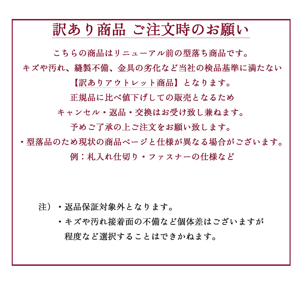  enter