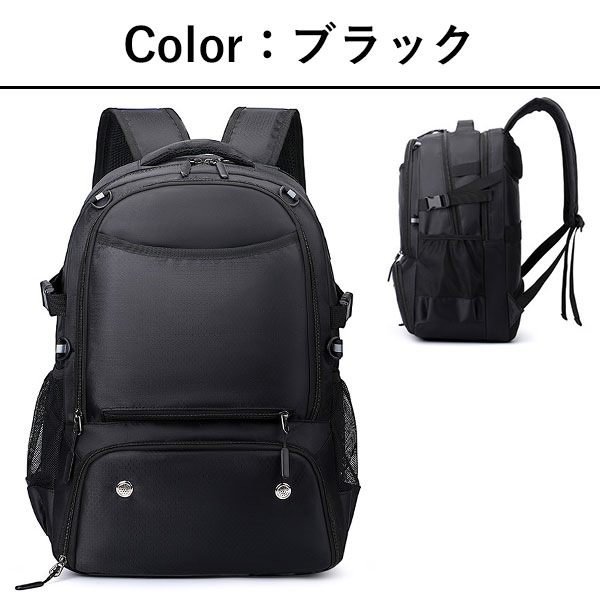 ローズバッド　リュック Amazon | [ローズバッド] メッシュバックパック/BAG/バッグ