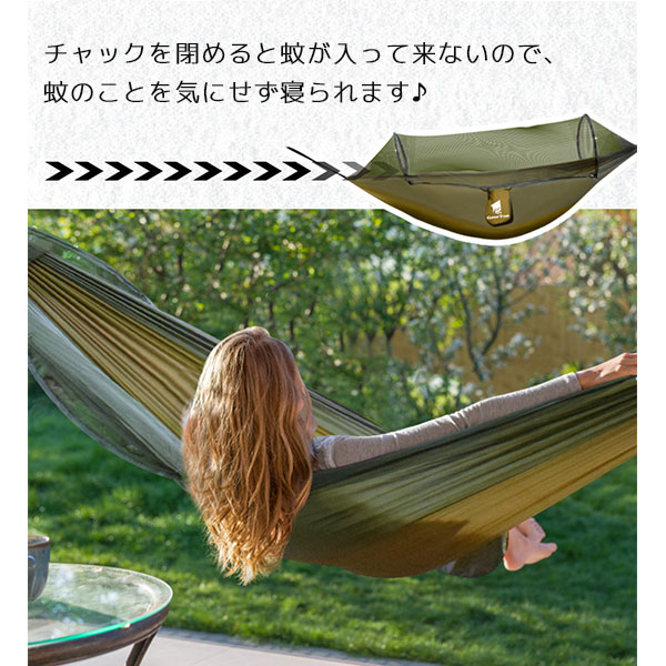 テーブル・チェア・ハンモック kn 輝い INVICTAGU 10日まで割引 オーガニックチェアハンモック
