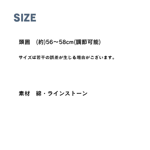 ラインストーン LOVE キラキラ レディース キャップ ヴィンテージ風 デニムキャップ ウォッシュドデニム 野球帽 ヒップホップ 帽子 カジュアルコーデ ロゴ｜shop-mirise｜08