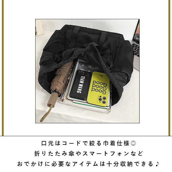 ナイロン リュック バックパック リュックサック メンズ レディース バッグ A4 ビジネス デイバッグ お洒落 通勤 通学 旅行 大容量 無地 シンプル 撥水 防雨｜shop-mirise｜04