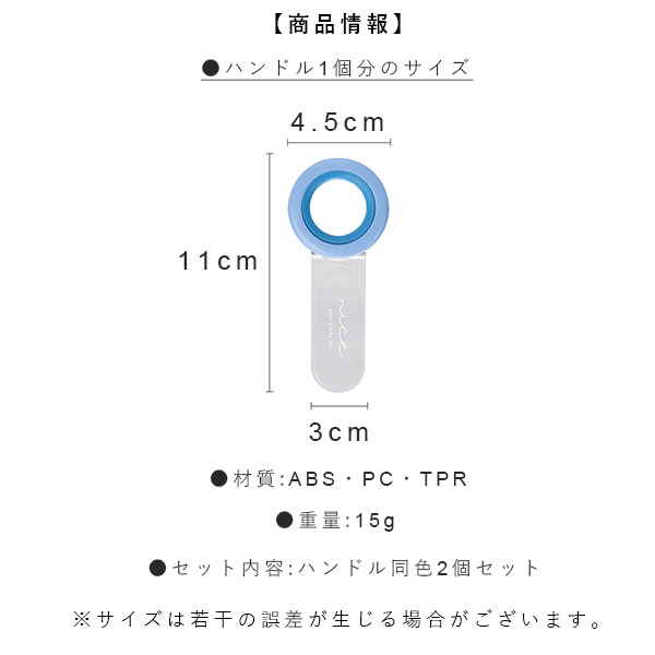 便座ハンドル 2個セット 蓋ハンドル トイレ取っ手 持ち手 便座 上げ下げ 貼付け フタ 非接触 シートリフター 便座リフター トイレ用品 取付簡単｜shop-mirise｜09