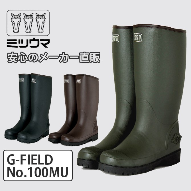 ミツウマ ミツウマスノーブーツ 【GフィールドNo.100MU】 秋冬