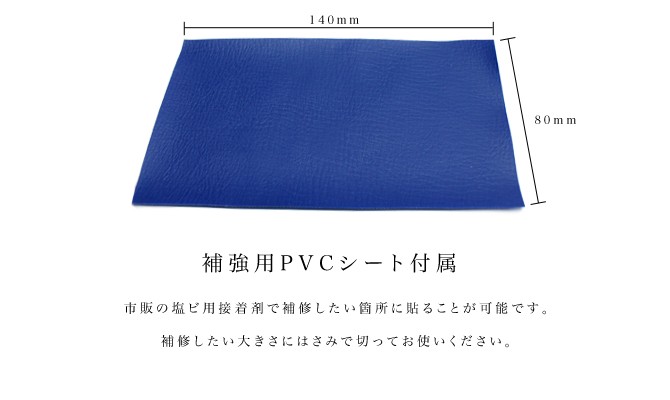 ミツウマ カッパ シーエース32型MHWパーカー 防水 合羽 水産 釣り