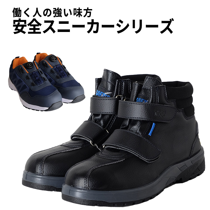 ショップミツウマ ヤフー店 - Yahoo!ショッピング